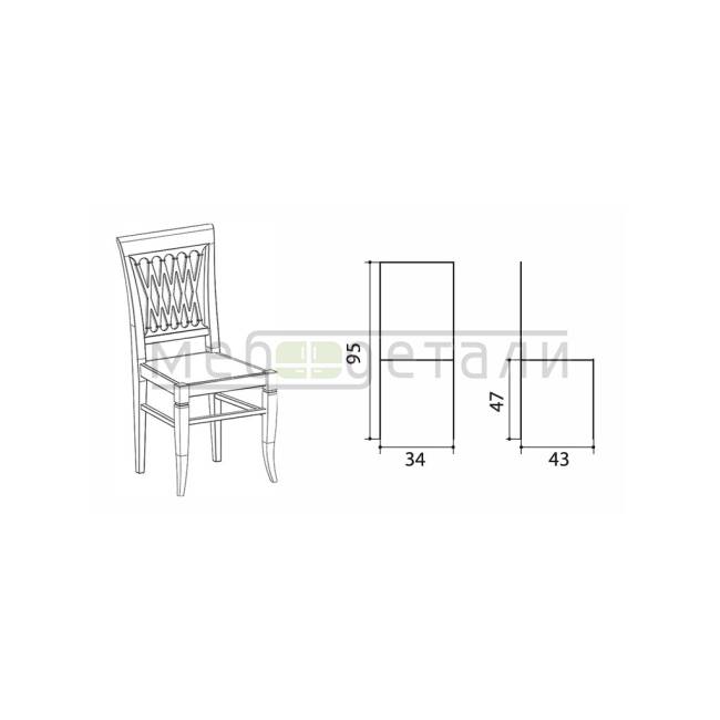 Стул Страдивари, обивка сиденья Saturno blanco argento