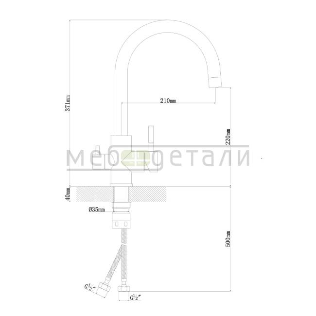 Смеситель Flortek Клио Грей
