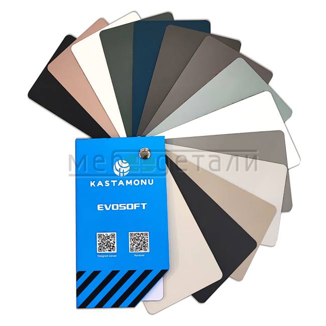 Образцы Kastamonu EvoSoft