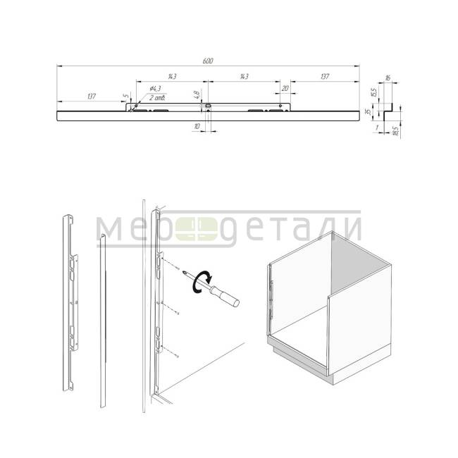 Термозащитный профиль для духовки, чёрный
