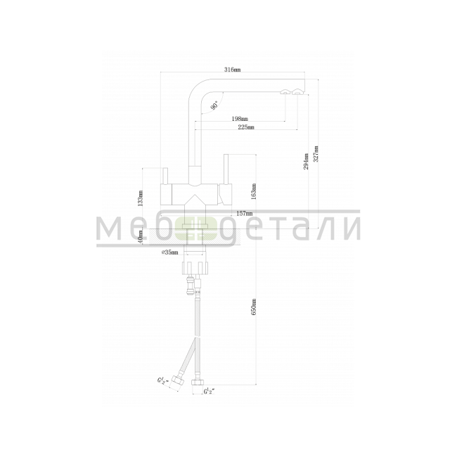 Смеситель Flortek Арес FK Бежевый