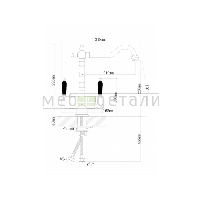 Смеситель Flortek Ария FK Мокко