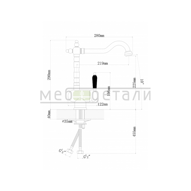 Смеситель Flortek Ода FK Шампань