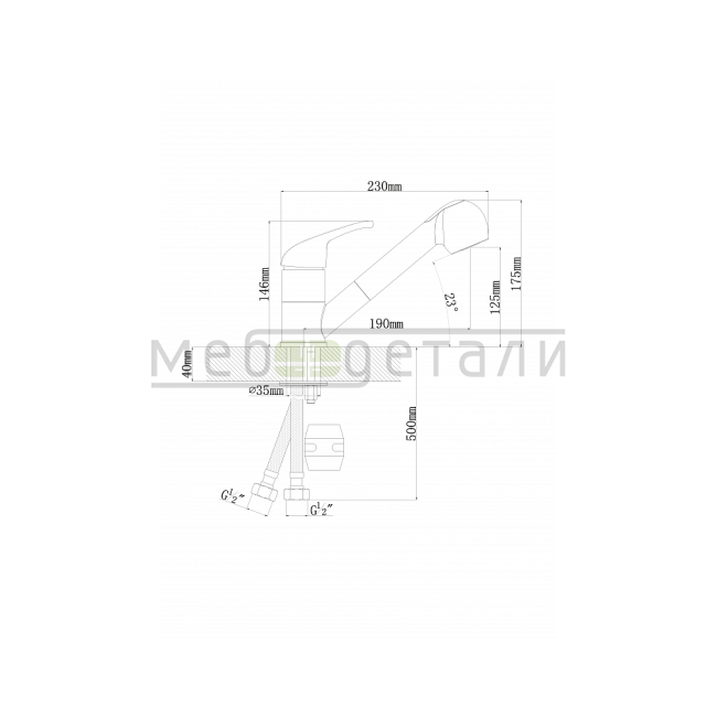 Смеситель Flortek Сигма FK Антрацит