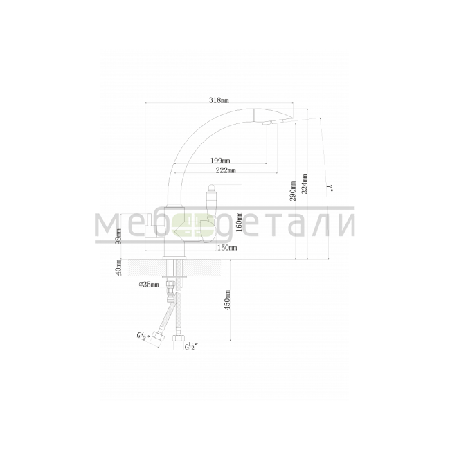 Смеситель Flortek Шале FK Шампань