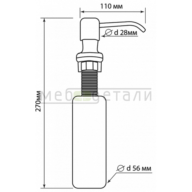 Дозатор ВМ Латте