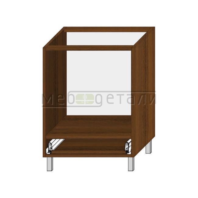 Кухонный стол под духовку с ящиком 720х600х560мм Орех