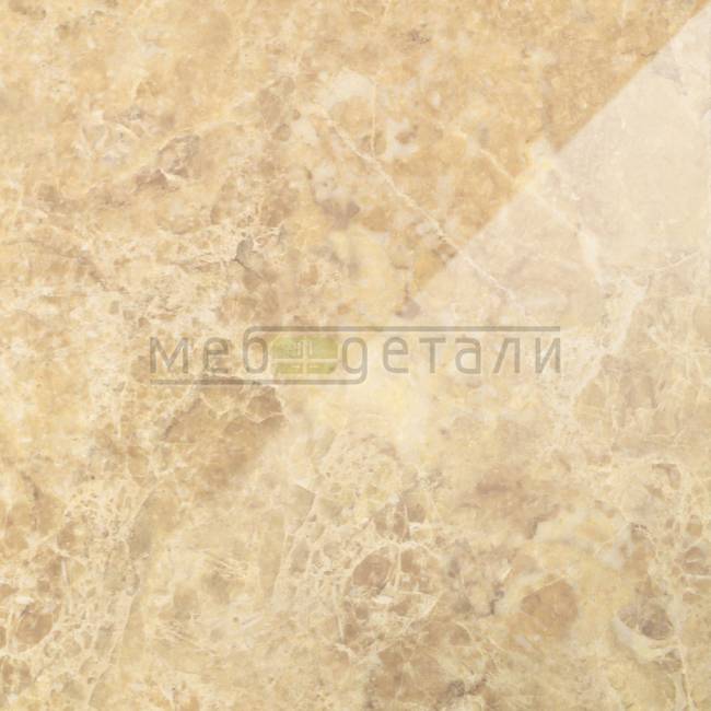 Столешница 3050х900х26мм 2R 242Г Кремовый мрамор