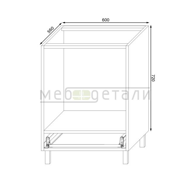 Кухонный стол под духовку с ящиком 720х600х560мм Серый