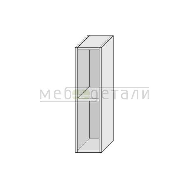 Кухонный шкаф 1-дверный 720х150х300мм Белый