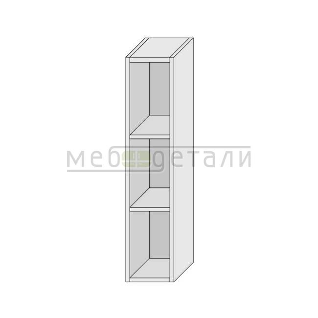 Кухонный шкаф 1-дверный 920х150х300мм Белый