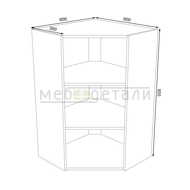 Кухонный шкаф угловой трапециевидный 920х600х600х300мм Венге