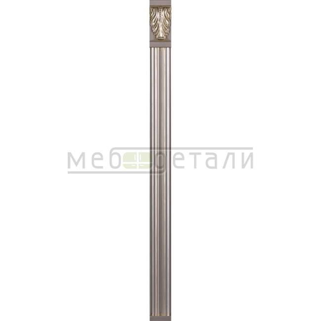 Колонка декоративная Италия-С Патриция Платино 956х50мм