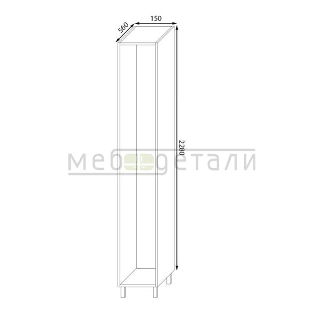 Колонка-бутылочница 2280х150х560мм Венге
