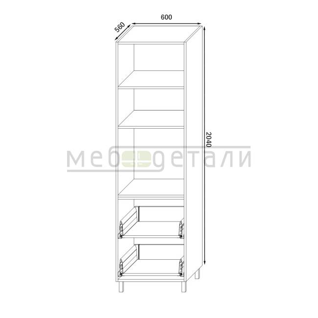 Колонка под духовку 1-дверь и 2-ящика 2040х600х560мм Венге