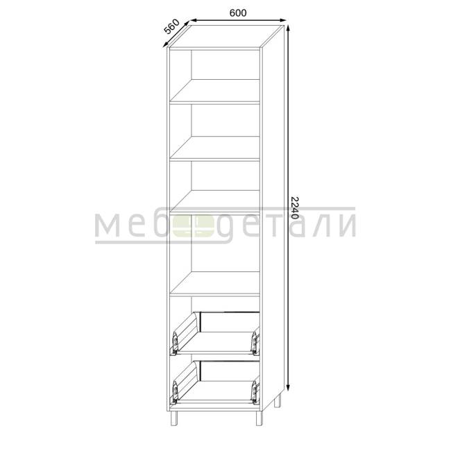 Колонка под духовку 1-дверь и 2-ящика 2240х600х560мм Венге