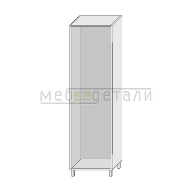 Колонка под холодильник 2-двери 2040х600х560мм Белый