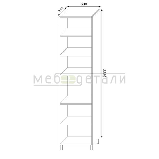 Колонка под духовку 2-двери 2280х600х560мм Белый