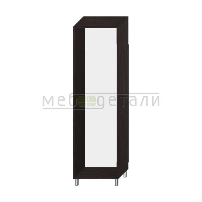 Колонка под холодильник 2-двери 2040х600х560мм Венге