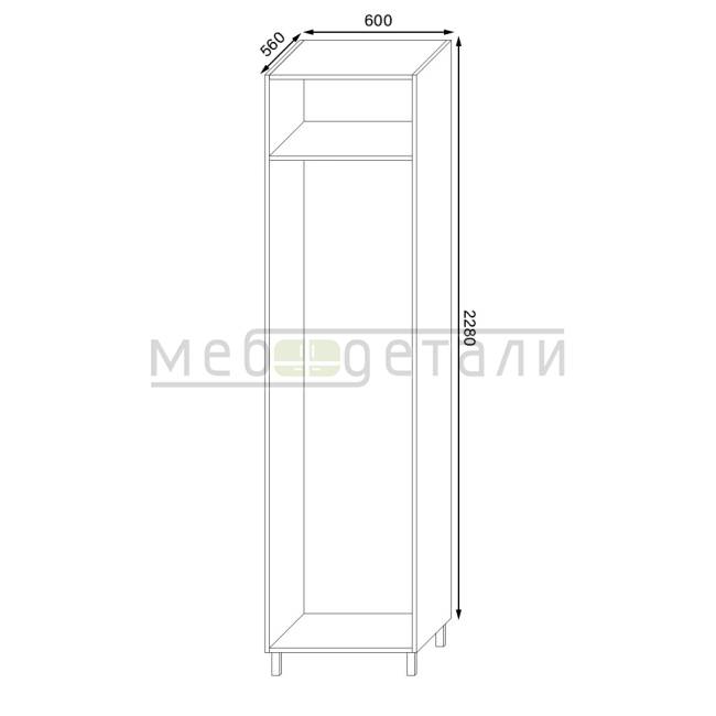 Колонка под холодильник 3-двери 2280х600х560мм Венге