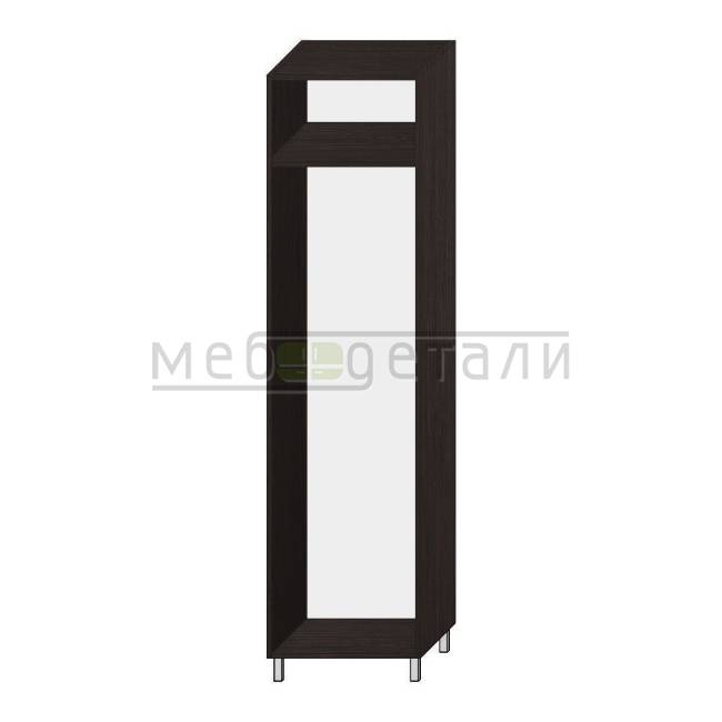 Колонка под холодильник 3-двери 2280х600х560мм Венге