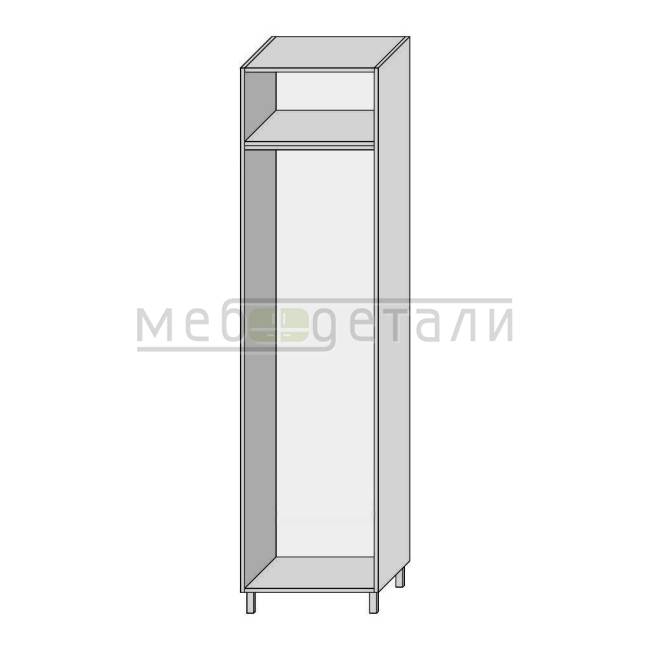 Колонка под холодильник 3-двери 2280х600х560мм Серый