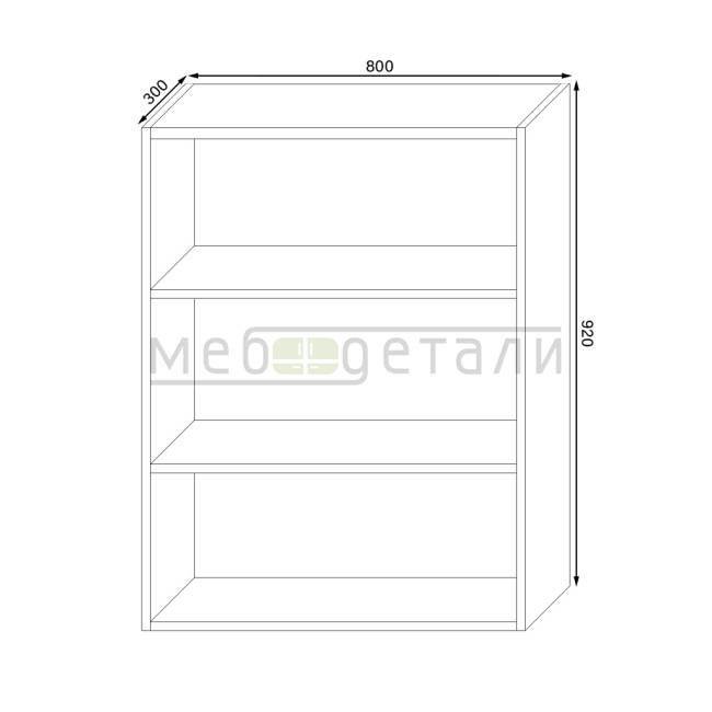 Кухонный шкаф антресольный 2-дверный под подъёмник 920х800х300мм Белый