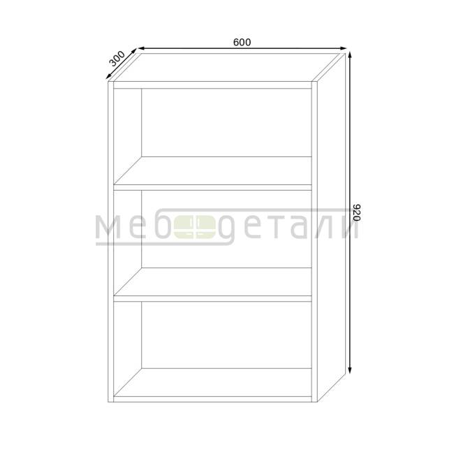 Кухонный шкаф антресольный 2-дверный под подъёмник 920х600х300мм Венге
