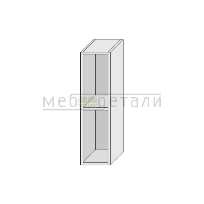 Кухонный шкаф открытый 720х150х300мм Белый