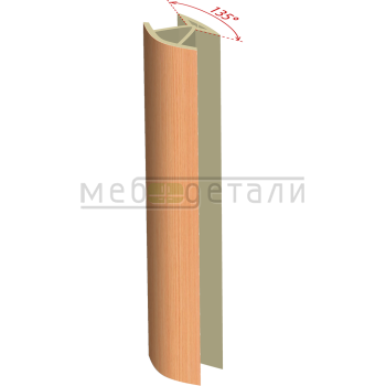 Соединительный уголок 135гр. H-100мм, бук