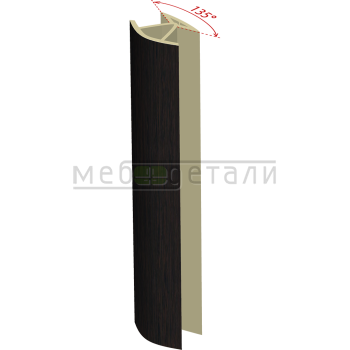 Соединительный уголок 135гр. H-150мм, венге