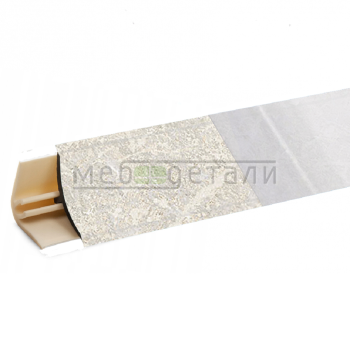 Плинтус для столешниц LB-15 RUS 3,0м 23 (6029) Королевский опал светлый (050м, 050г, 6035м/6014)