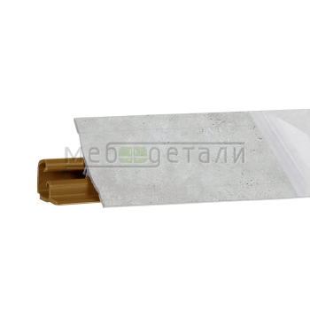Плинтус для столешниц LB-23 RUS 3,0м 107 Цемент (720м/6020)