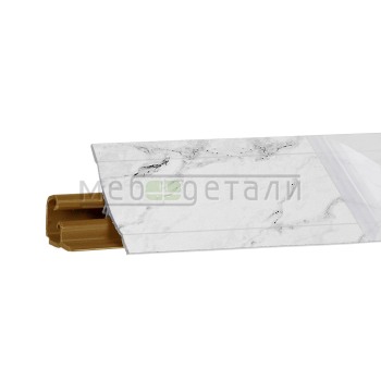 Плинтус для столешниц LB-23 RUS 3,0м 15 (6184) Мрамор белый (0437м, 0920м, 2349м, 3027м, 3027г, 730м, 730г, 3141м/600)