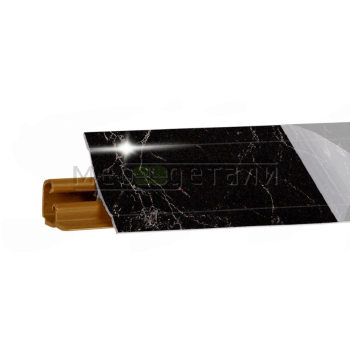 Плинтус для столешниц LB-23 RUS 3,0м 20 (6094) Мрамор марквина черный глянец (063м, 063г, 3029м, 906г/619)