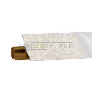 Плинтус для столешниц LB-23 RUS 3,0м 23 (6029) Королевский опал светлый (050м, 050г/6014)