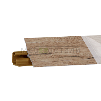 Плинтус для столешниц LB-23 RUS 3,0м 32 (6163) Дуб Кера (062м/6090)