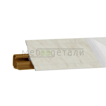 Плинтус для столешниц LB-23 RUS 3,0м 38 (6148) Мрамор Карарра (14м/6014)
