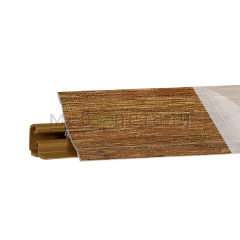 Плинтус для столешниц LB-23 RUS 3,0м 48 (6164) Дуб юкон (058м, 0444м/6090)