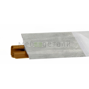 Плинтус для столешниц LB-23 RUS 3,0м 51 (6191) Stromboli Grey (0436м/6014)