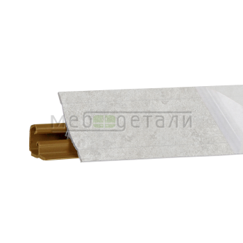 Плинтус для столешниц LB-23 RUS 3,0м 55 Галия (3114м, 3114г/6014)