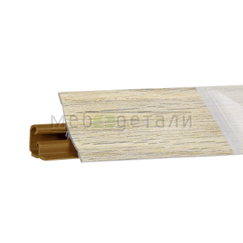 Плинтус для столешниц LB-23 RUS 3,0м 56 (6084) Дуб выбеленный (059м/6084)