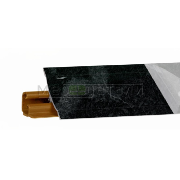 Плинтус для столешниц LB-23 RUS 3,0м 73 (6059) Кунгур Иней (053м, 0933м, 807м/619)