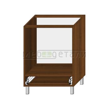 Кухонный стол под духовку с ящиком 720х600х560мм Орех