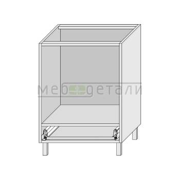 Кухонный стол под духовку с ящиком 720х600х560мм Белый