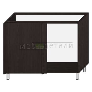 Кухонный стол угловой линейный 720х1050х560мм Венге