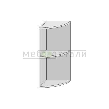 Кухонный шкаф полукруглый открытый 720х315х315мм Белый