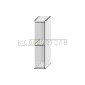 Кухонный шкаф 1-дверный 720х150х300мм Белый