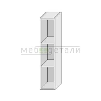 Кухонный шкаф 1-дверный 920х150х300мм Белый