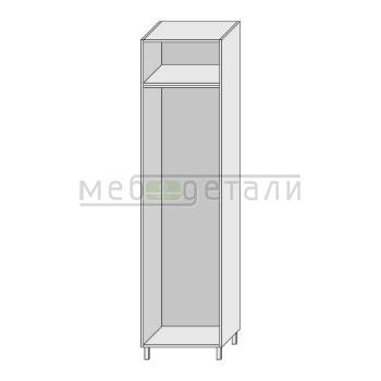 Колонка под холодильник 3-двери 2280х600х560мм Белый
